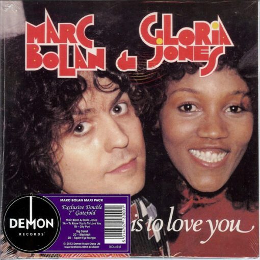 Marc Bolan & Gloria Jones | To Know You Is To Love You [Double 7″ Gatefold Maxi Pack] 2 x 7"