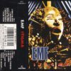 EMF - Stigma (Cass, Album)