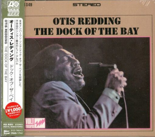 Otis Redding - The Dock Of The Bay (CD, Album, RE, RM)