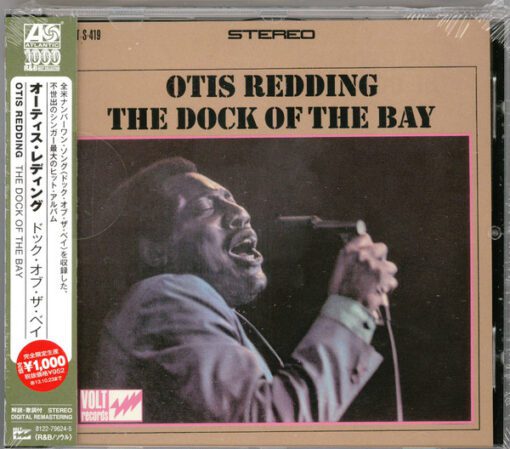 Otis Redding - The Dock Of The Bay (CD, Album, RE, RM) - Image 2