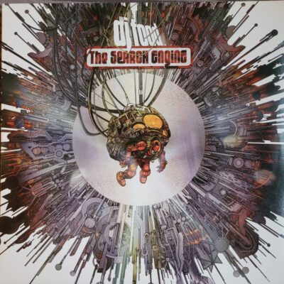 DJ Food - The Search Engine (12", EP, RP + 12", EP, RP + 12", EP, RP + 12", RP )